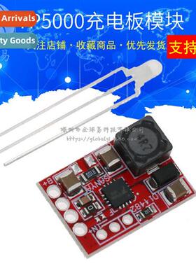 TP5000 Charging Pad Module 3.6/4.2V Li-i Battery Li-FePO4 1A