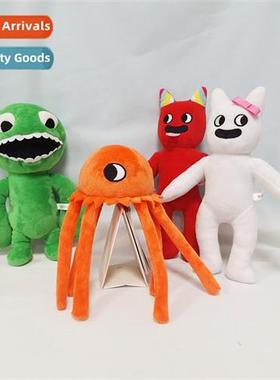 New Garten  banban plush banban garden plush doll game perip
