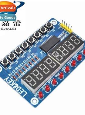 TM1638 Pushbutt Digal LED Display Module wh Dupt Cable