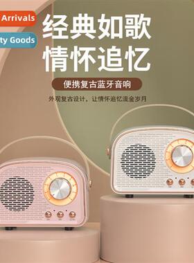 New DW21 retro bluetooth audio portable portable wireless mi