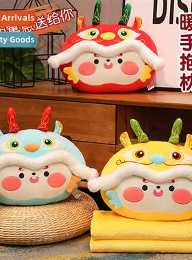 Natial tide wake up li drag h warmer pillow fice nap blanket