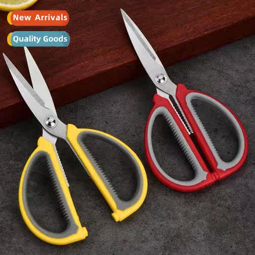 Two-color household scissors student fice paper cutter civil