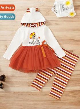 Girls spring  fall 2021 new n Thanksgiving turkey print lg-s