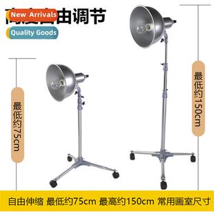 Art Sketching Lamp Still Life Lamp light Sketching Lamp Deep