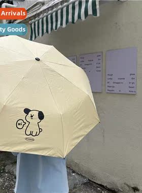 hi puppy vinyl sunscreen ins wind cute girl heart portable t