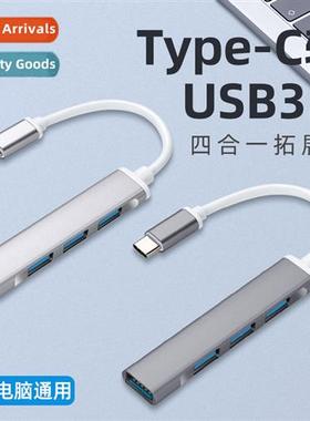 usb3.0 exper splter type-c multi-port laptop adapter e to fo