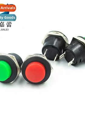 R13-507 Series Pushbutt S 16MM -Resetting Pushbutt S Round N