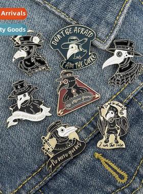 Creative Punk Crow Brooch Plague Doctor Bird Beak Crow Serie