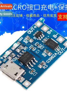 TP4056 1A Li-i battery charging board module TYPE-C USB inte