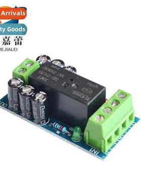 XH-M350 Battery Backup Sing ModuleHigh-power automatic sing