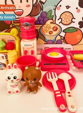 Childrens simulati kchen tableware home cooking fry creative