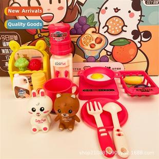 tableware kchen home cooking creative Childrens fry simulati