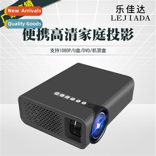 New YG520 Micro Mini Projector Home HD 1080P LED Portable Pr
