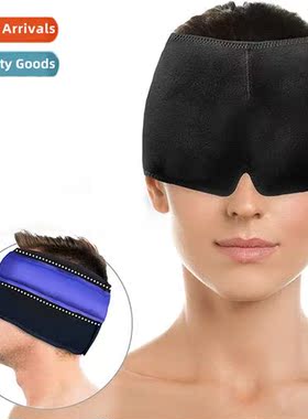 Reusable  & Cold Gel Cold Pack Cap Gel Headgear Migraine Rel