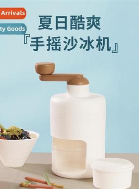 DIY small shaved ice machine for home use h-cranked to make