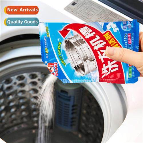 Washing Machine Tank Cleaner Cleaning Agent Automatic Drum I