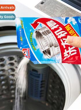 Washing Machine Tank Cleaner Cleaning Agent Automatic Drum I