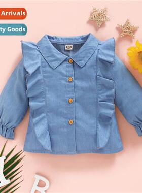 Girls Spring  Autumn 2021 new n small children persalized la