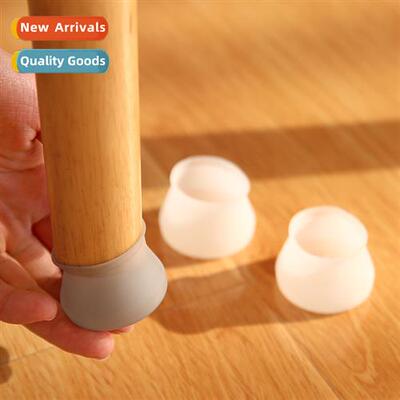 Silice table  c leg covers mute wear stool table leg protect