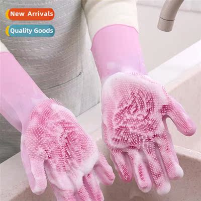 Silice Dish Gloves Cleaning Dish Gloves Silice Pet Bathing G