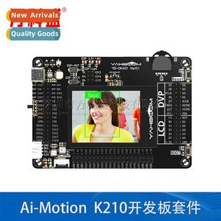 K210 development board k AI artificial intelligence machine