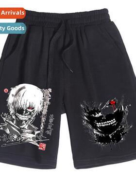 2022 summer new Tokyo food species secd yuan anime surroundi