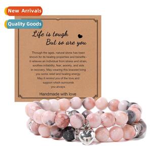 Pink Zebra Double Layer Set Bracelet Girl Gift Blue Turquois