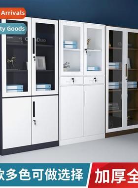 Steel overlay color file cabinet narrow side tin data cabine