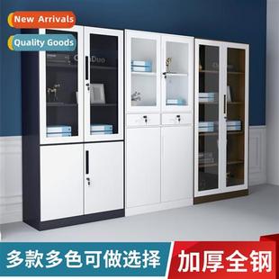 file cabinet data overlay cabine tin color side Steel narrow