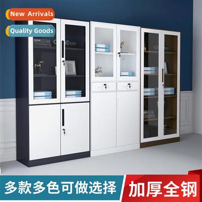 Steel overlay color file cabinet narrow side tin data cabine