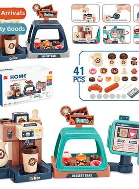 Childrens simulati out   water cfee machine cy duts shopping