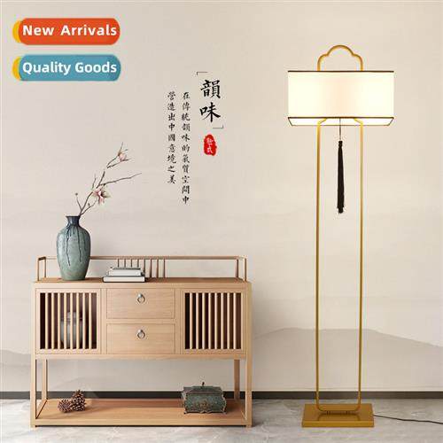 New Chinese floor lamp living room sa side retro Chinese sty