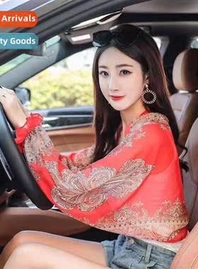 Spring and summer new chiff sun shawl cashew sun shirt outdo