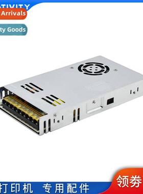 3D Printer Accessories MOSO MOSO Sing Power  350-24 24V for