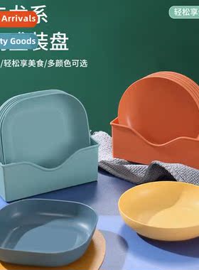 Sp Be Plate Plates Household Be Plate Be Plate Table Sp Shel