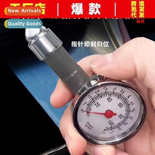 Tire Pressure Gauge Car Tire Tire Pressure Counter Display U