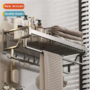 Gunmetal Gray Towel Rack Bathroom Space Aluminum Bathroom Sh