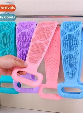 Bath TowelLg Bath TowelBack Rubbing StripBack Rubbing Mud Sc