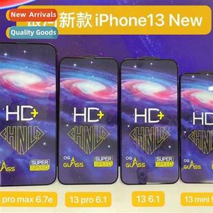 a13 tempered glass 适用tempered full samsung a53 film