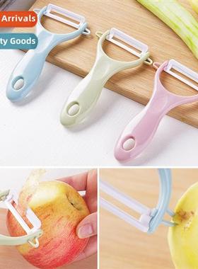 Vegetable Ceramic Paring KnifeKchen Multifunctial PeelerPeel