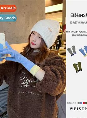 23 autumn and winter sweet fresh college wind Mori cute crea