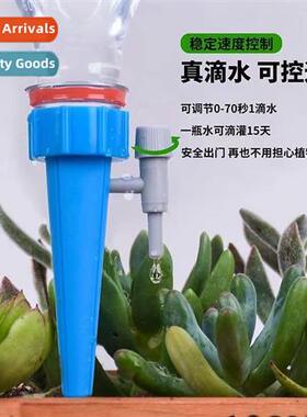 Automatic flower waterer lazy watering god automatic drip wa