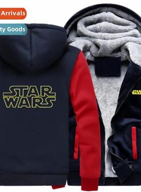 2017 New Star Wars Series Printed Large Size Padded Thickene