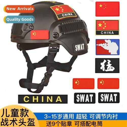 Tactical Helmet MICH2000 Acti Edi  Forces Lightweight Milary