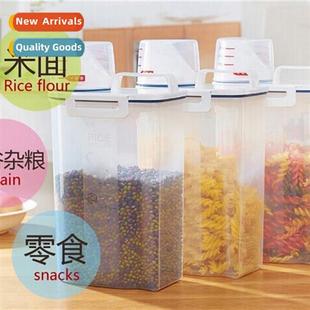 Home daily use h-held wh lid wh measuring cups 2KG food stor