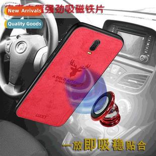 case new creative reno9 ren package phone full 适用oppo 8pro