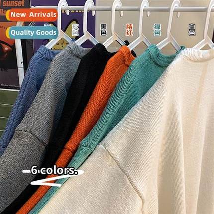 Solid color Hg Kg style pullover sweater men  women casual 2