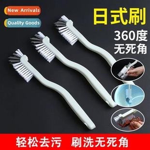 brush wash Cup artifact special cup wallbreaker