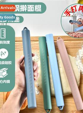 Silice rolling pin household baking special n-moldy rolling