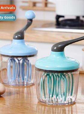 Home small whisk egg whes milk fror home baking cake egg h c